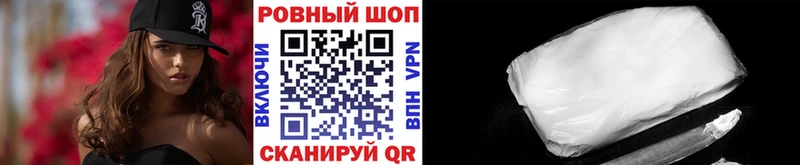 Купить наркотики Александровск Гашиш  Каннабис  COCAIN  Меф мяу мяу 