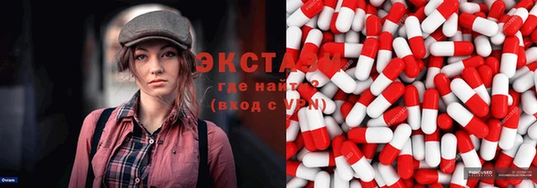 меф Переславль-Залесский