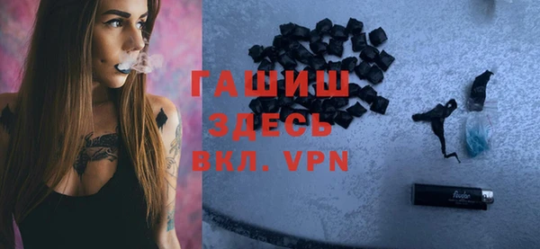 меф Переславль-Залесский