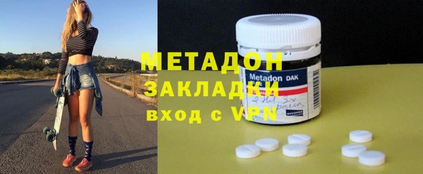 трава Пересвет