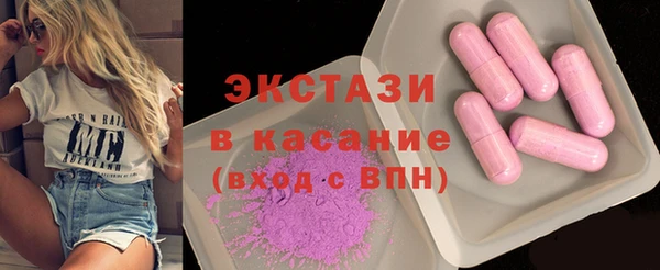 трава Пересвет