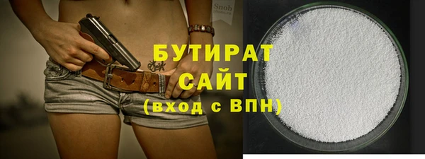 меф Переславль-Залесский