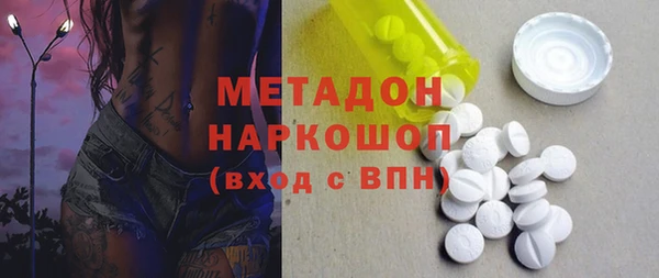 меф Переславль-Залесский