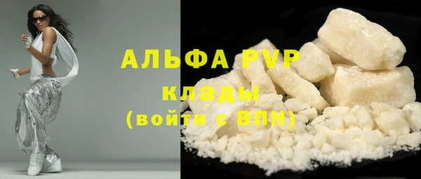 меф Переславль-Залесский