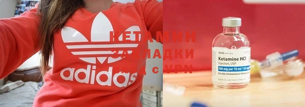 трава Пересвет