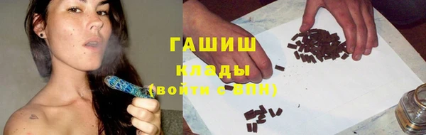 меф Переславль-Залесский