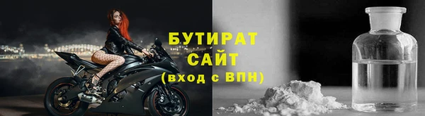 меф Переславль-Залесский