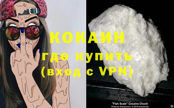 меф Переславль-Залесский