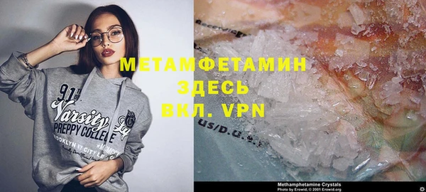 меф Переславль-Залесский