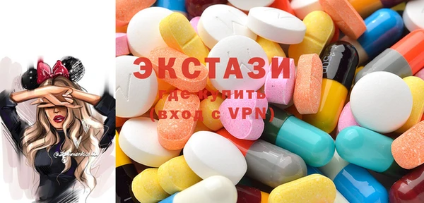 трава Пересвет
