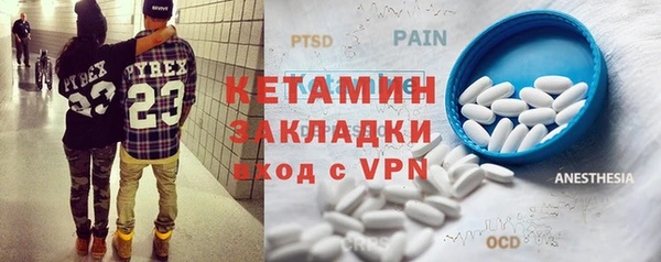 трава Пересвет
