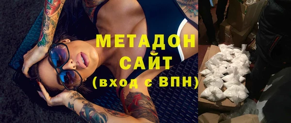 трава Пересвет