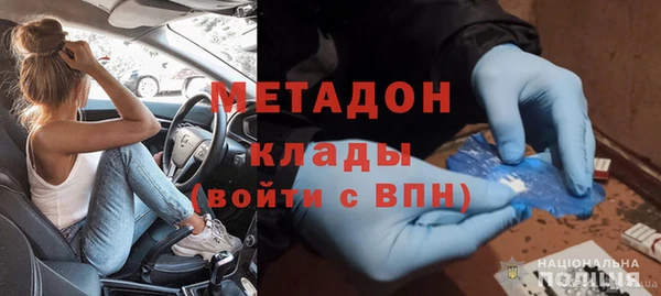 меф Переславль-Залесский