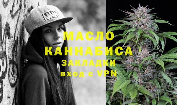 меф Переславль-Залесский
